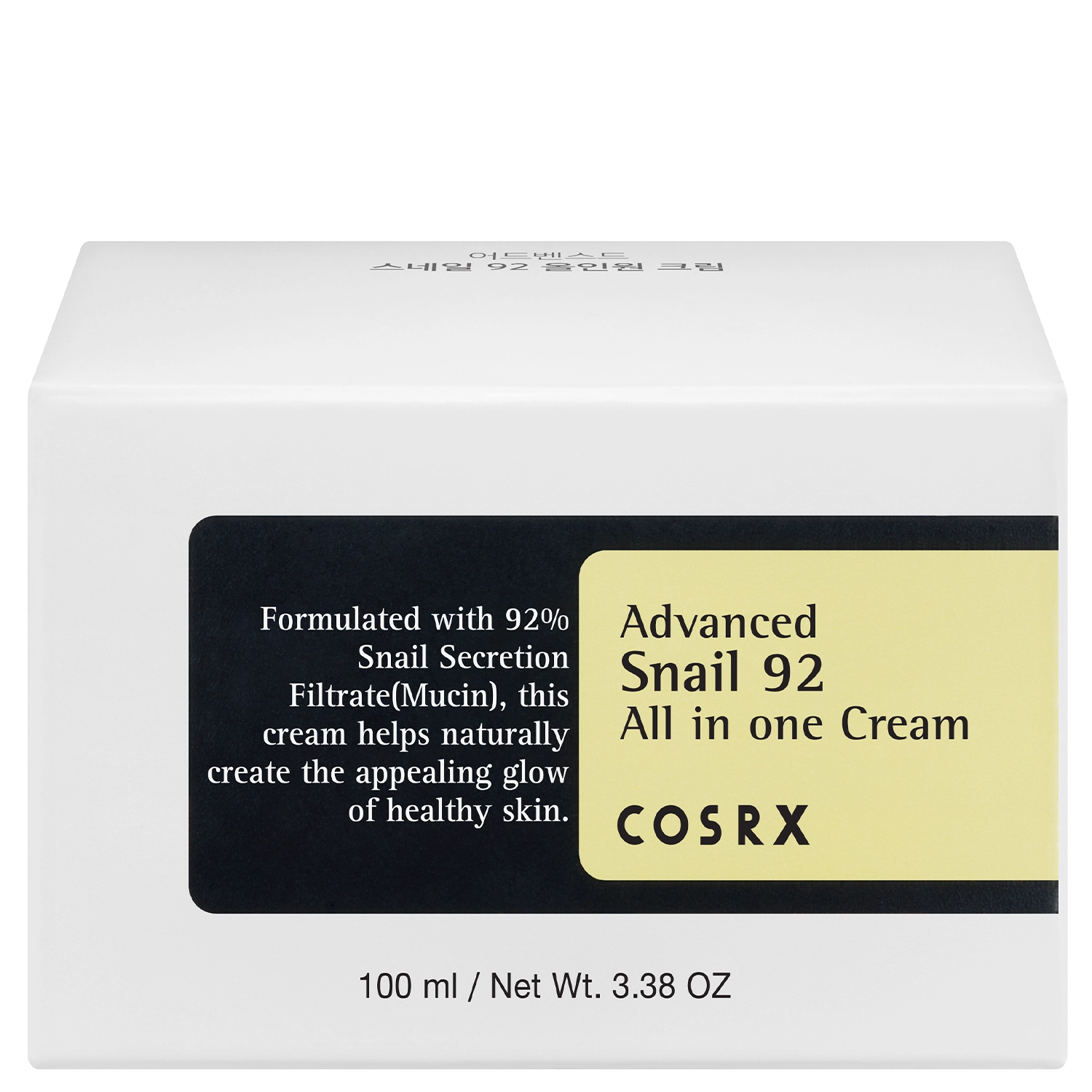 Advanced Snail 92 All in One Cream 4